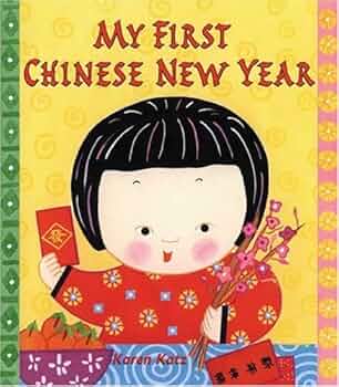 Blowout Book---My First Chinese New Year